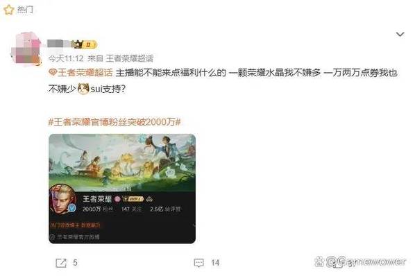 微博粉丝业务最便宜   微博业务平台24小时