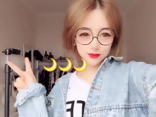 快手怎么找安然