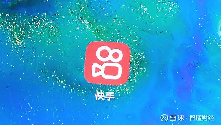 快手怎么变样来