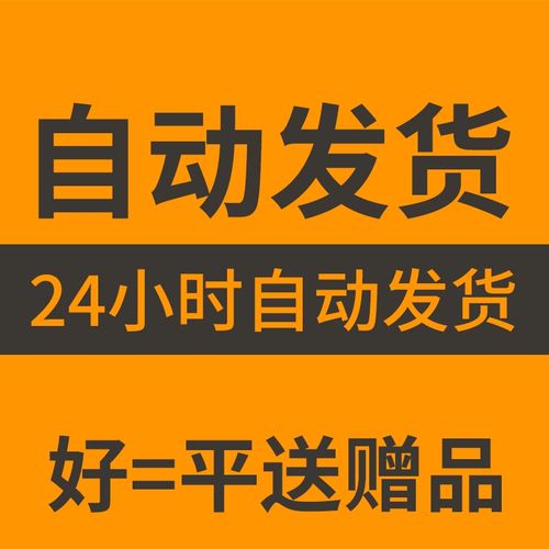 快手全景怎么制作