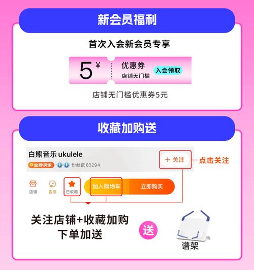 抖音业务24小时在线下单