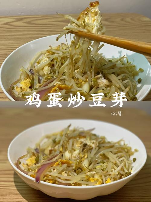 快手绿豆怎么领取