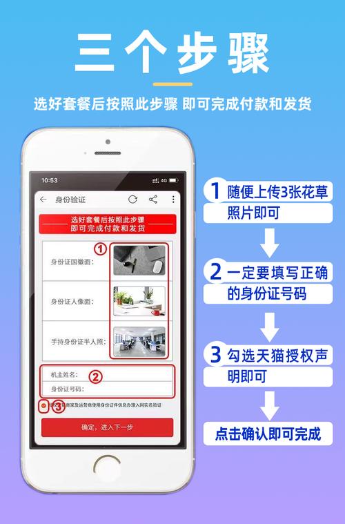 怎样玩游戏少用流量卡