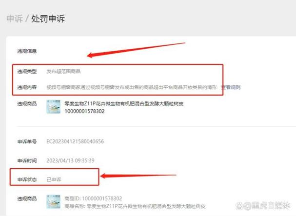 在外面用流量为啥卡呢