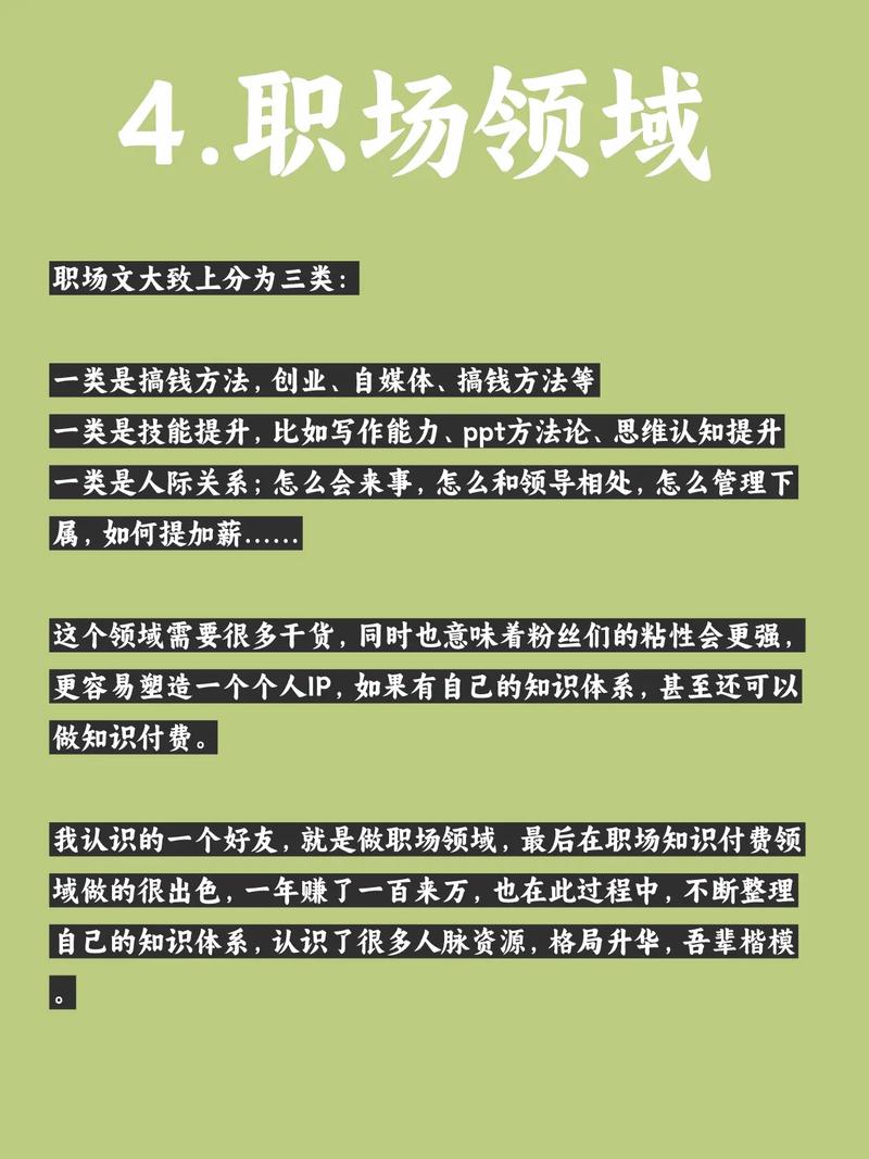头条号是用什么拍的抖音
