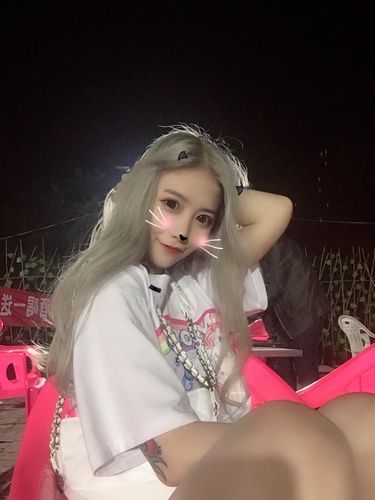 快手怎么找安然