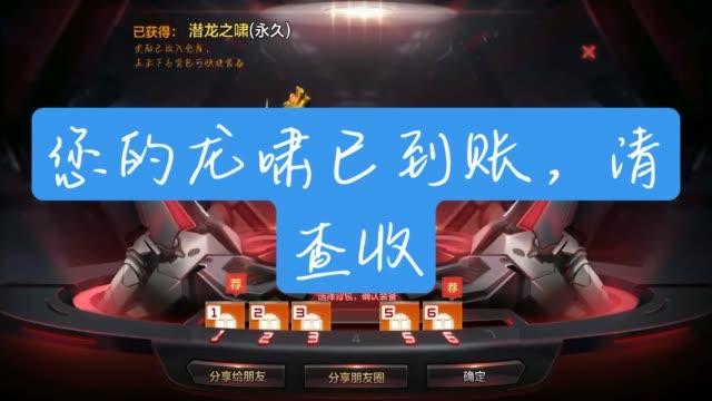 快手怎么刷刀