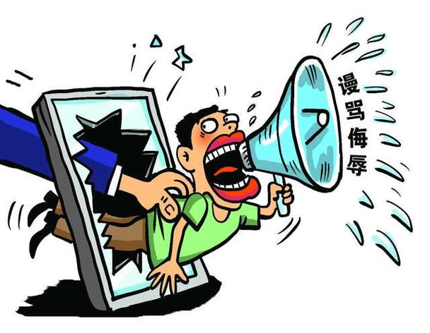 小米球星卡直播免流量吗
