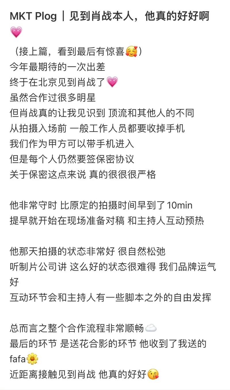 为什么人人喜欢玩抖音呢