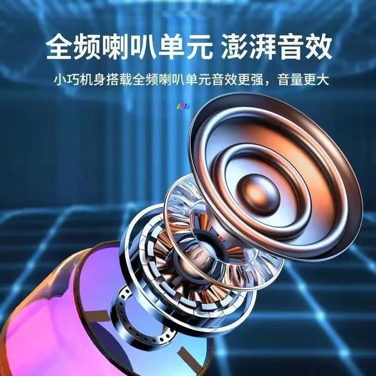 抖音音乐音效有什么用处