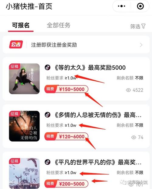 为什么抖音越玩点赞越少