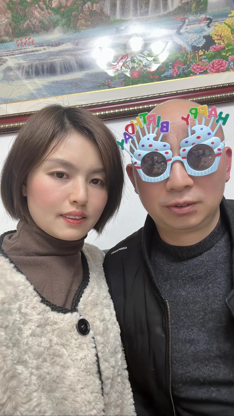 抖音丁满为什么叫丁平平