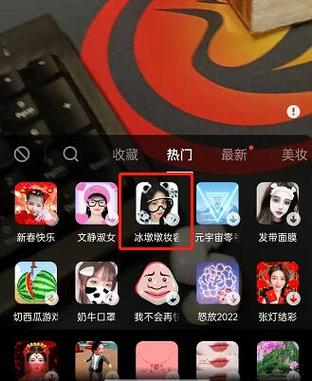 抖音挂特效链接有什么用