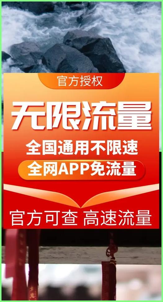 兰州办电话流量卡的地方