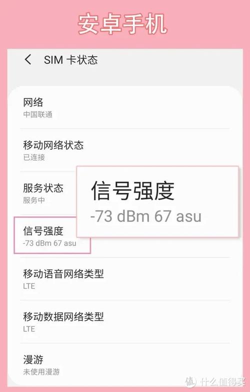为什么流量卡上网快些