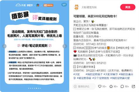 抖音促活留存是什么意思