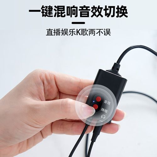 为什么抖音的声控主播都