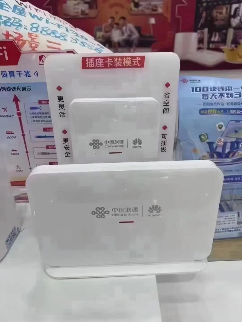 流量卡用什么插座最好