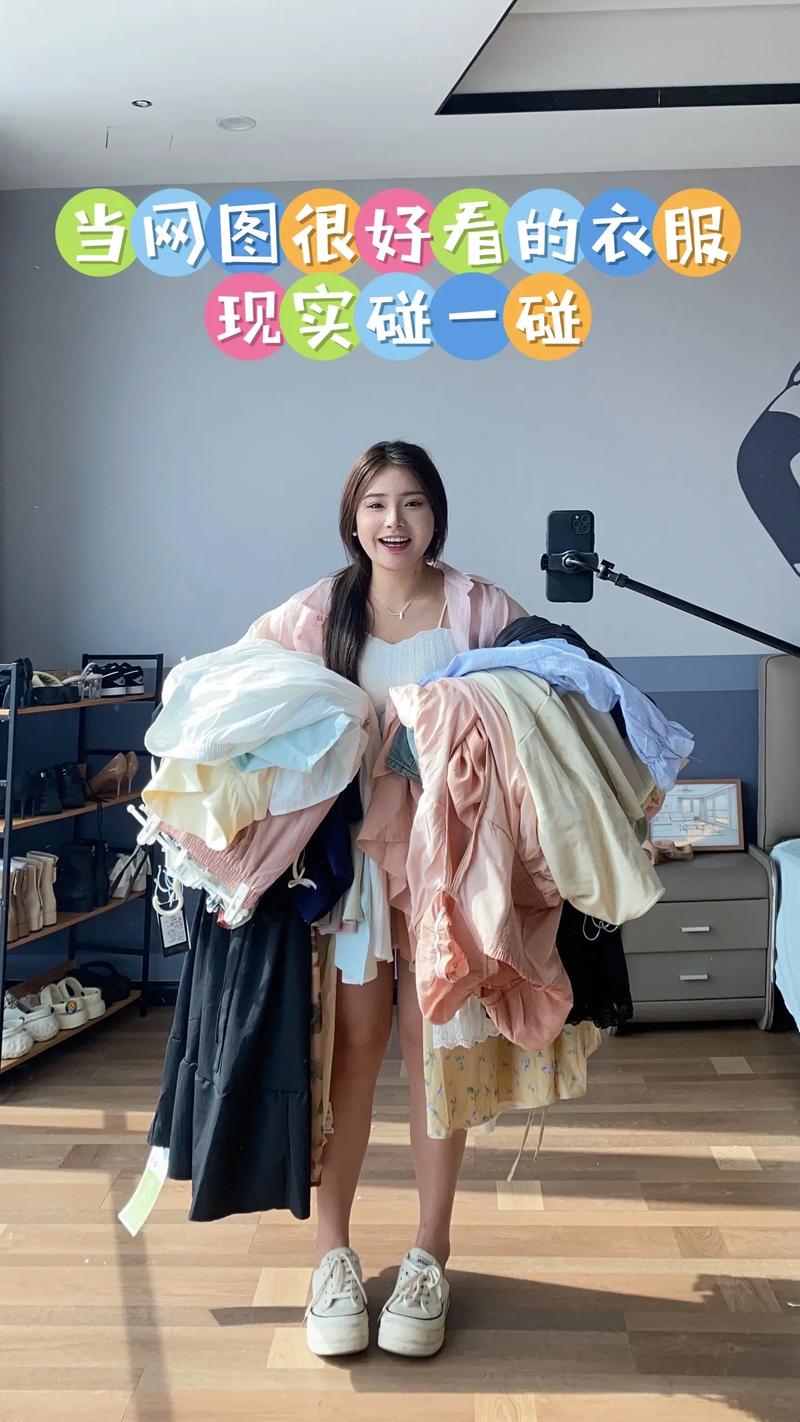 抖音三斤女网红叫什么