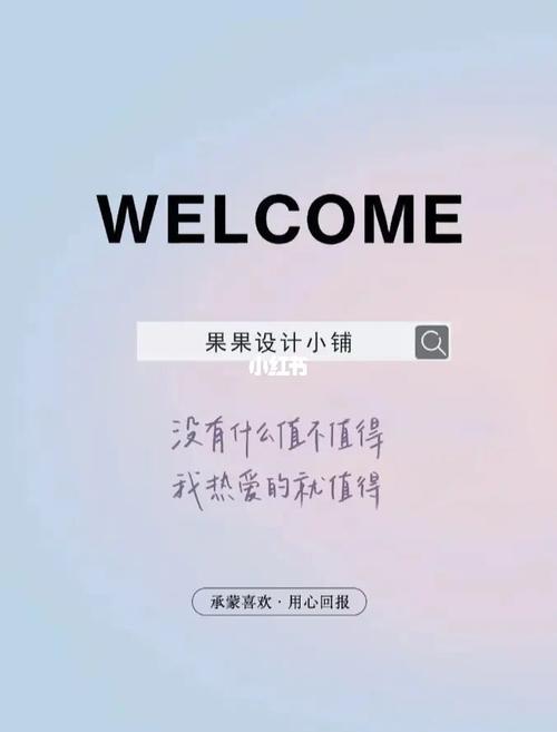 抖音封面设计作用是什么