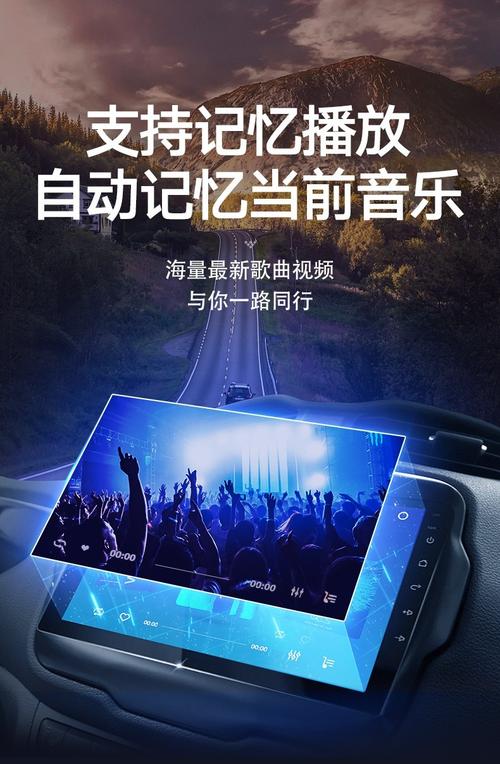 抖音音乐音效有什么用处