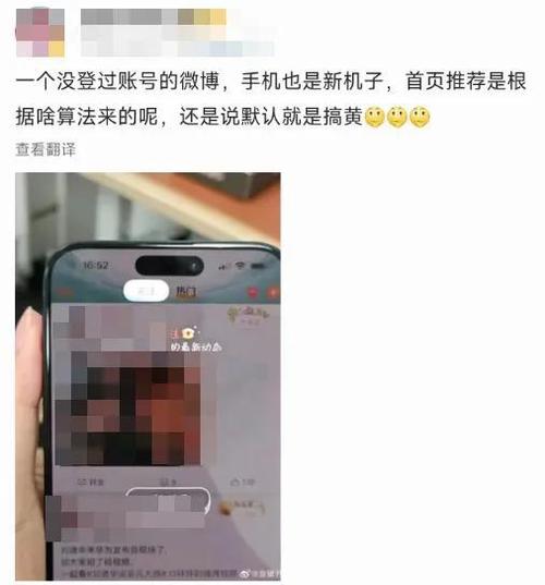 为什么人人喜欢玩抖音呢
