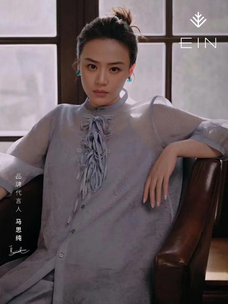 马思纯的抖音助理叫什么