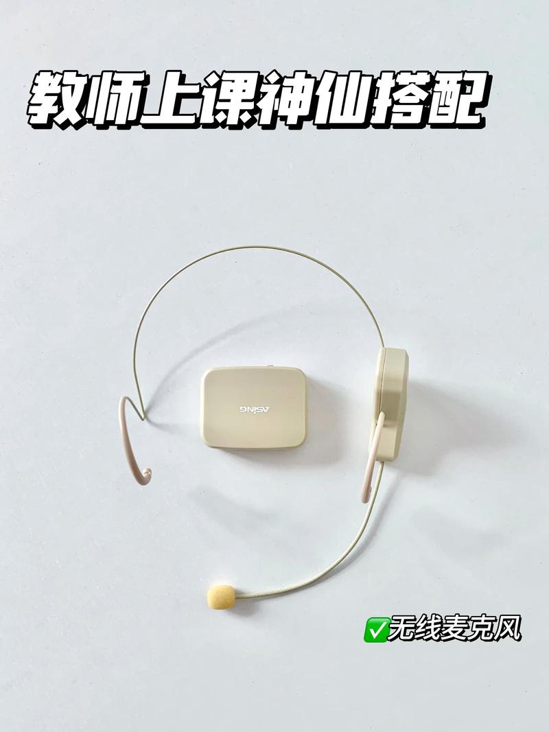 抖音都在用什么麦克风了