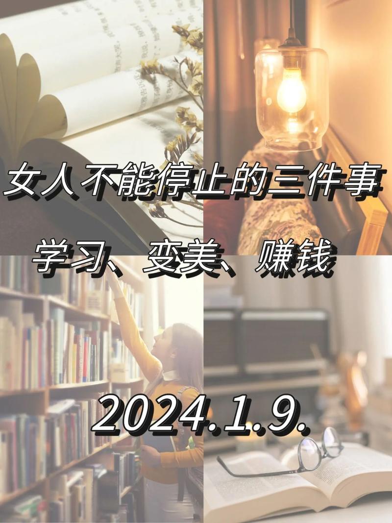 女的做抖音做什么好赚钱