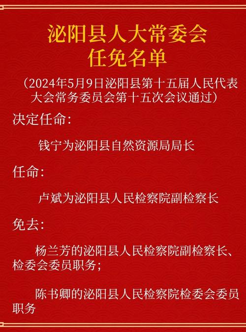 河南泌阳卖流量卡的电话