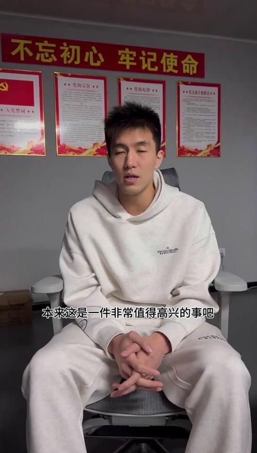 郭艾伦抖音直播号是什么