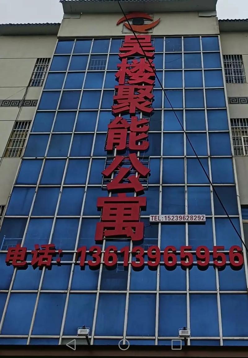 河南泌阳卖流量卡的电话