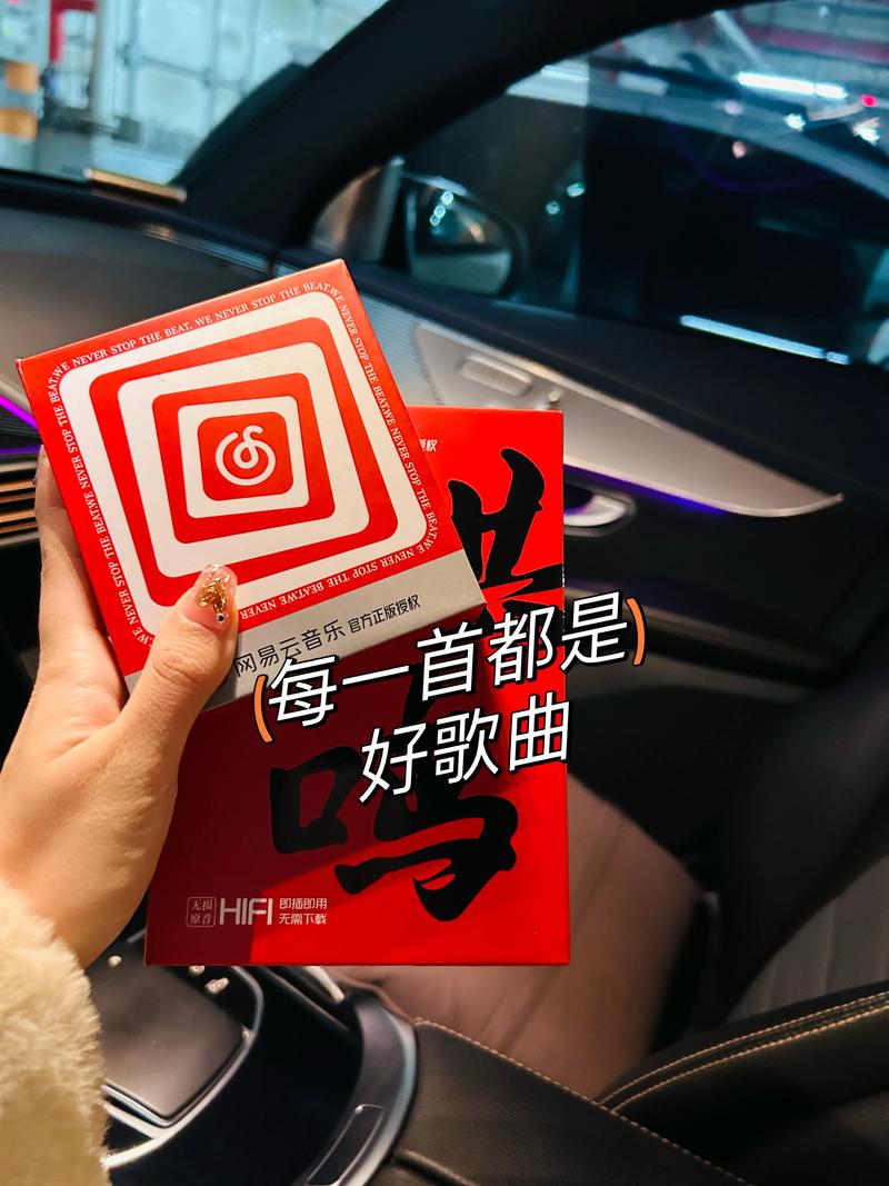 抖音音乐音效有什么用处