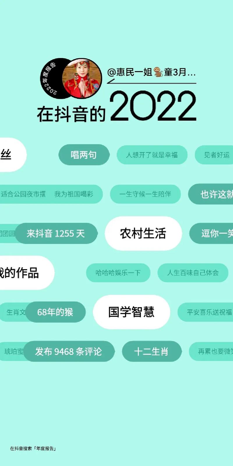 为什么人人喜欢玩抖音呢
