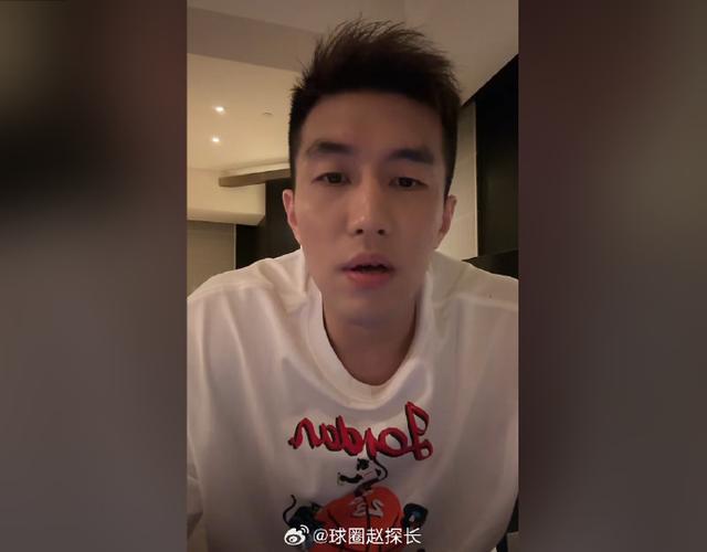 郭艾伦抖音直播号是什么