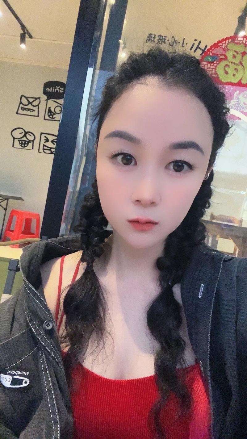抖音丁满为什么叫丁平平