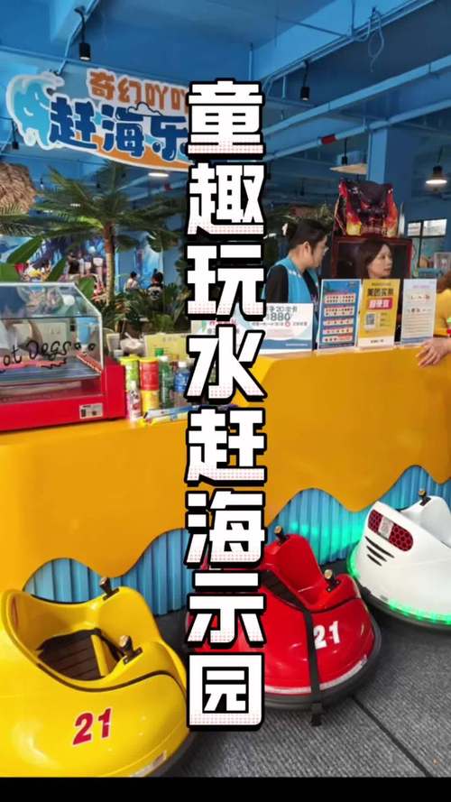 抖音最火溜娃模式是什么