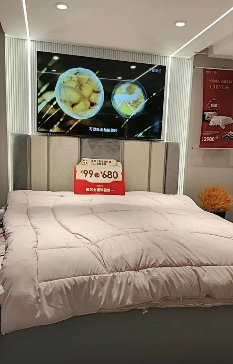 抖音可以做家纺吗为什么