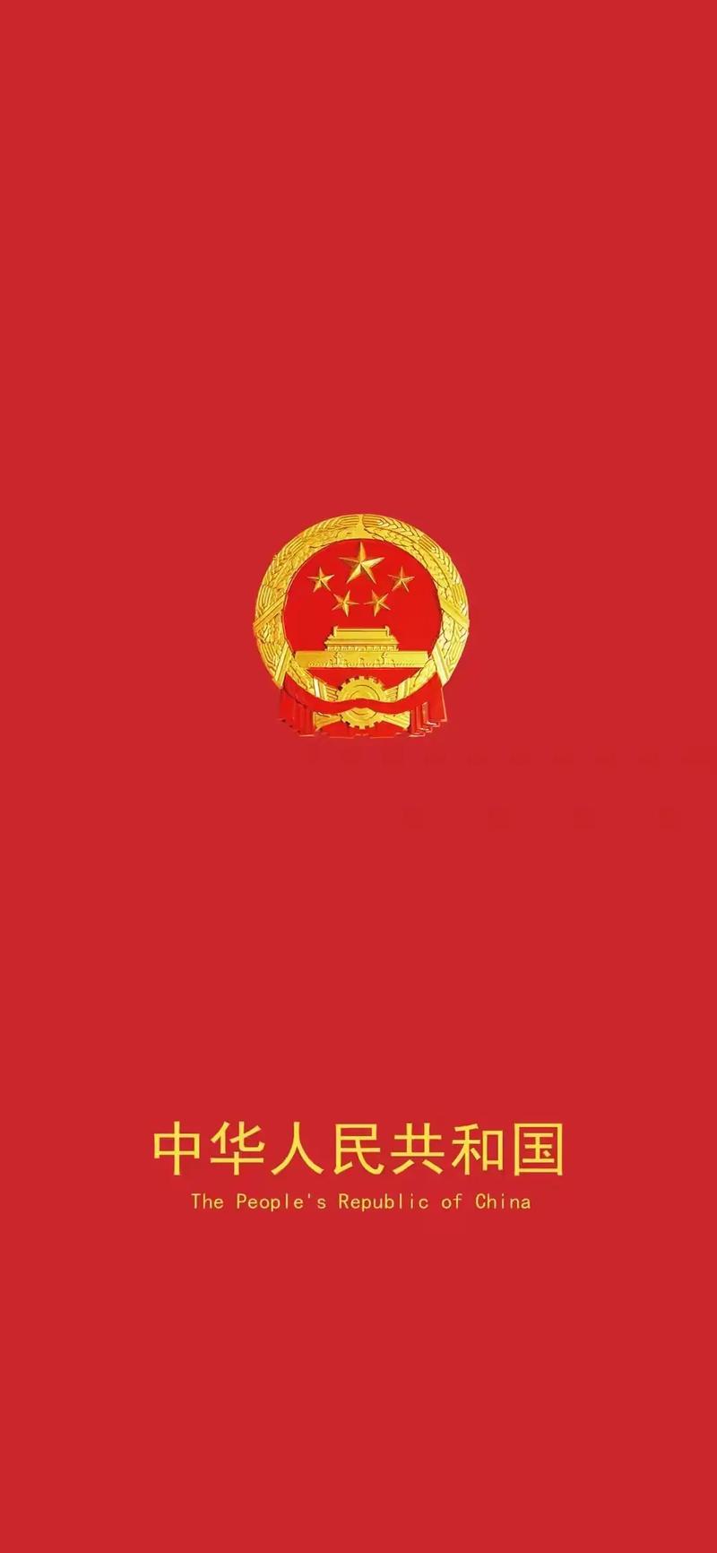 抖音里的爱国小品叫什么