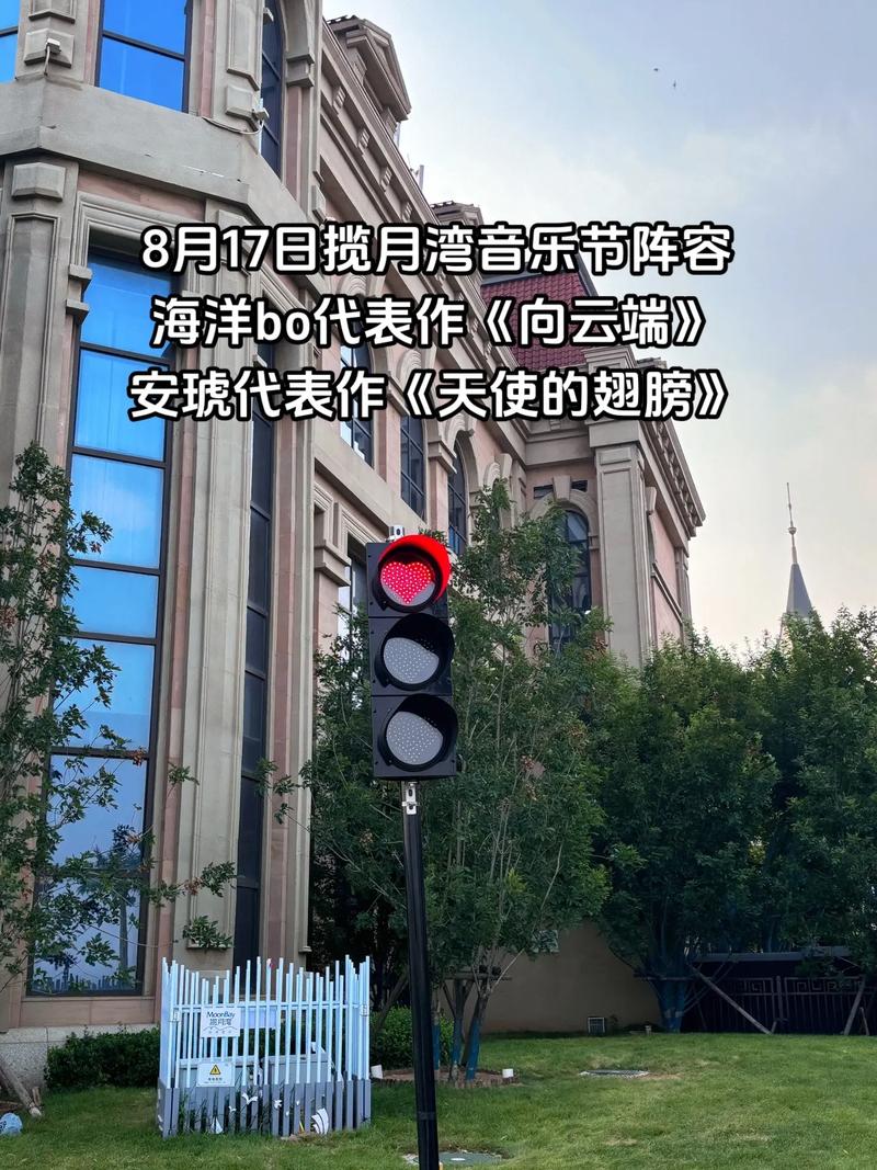 沙滩抖音最火的歌叫什么