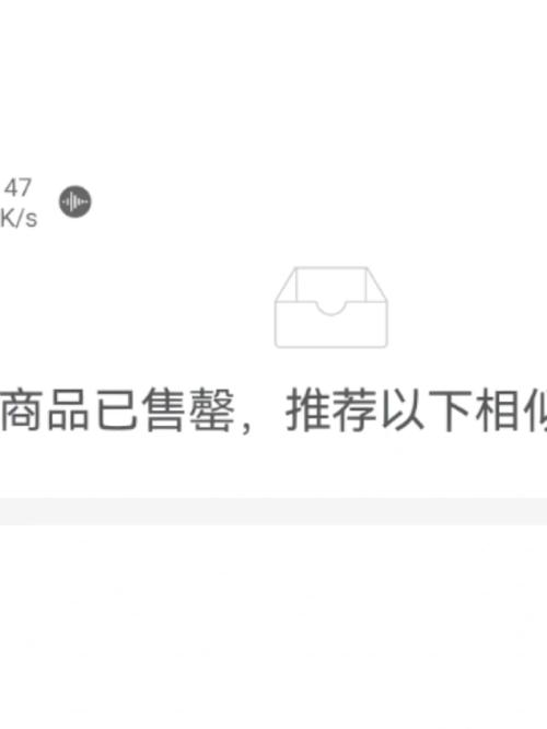 打电话总是用流量卡