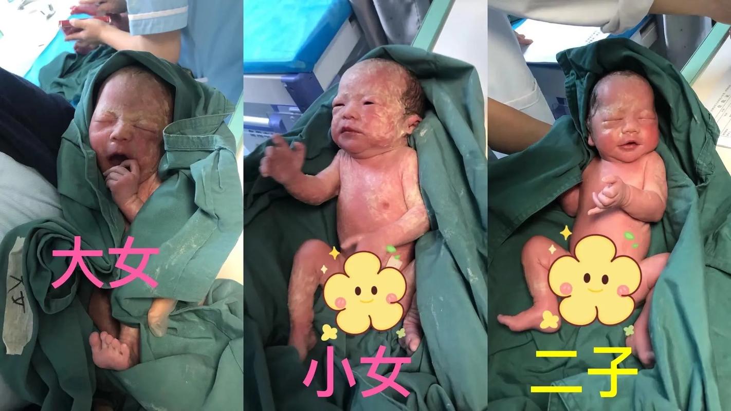 抖音三胞胎兄弟叫什么名
