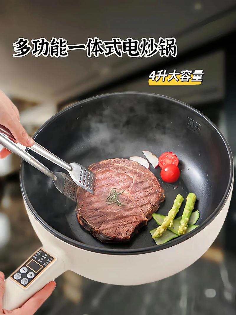 快手美食怎么购买