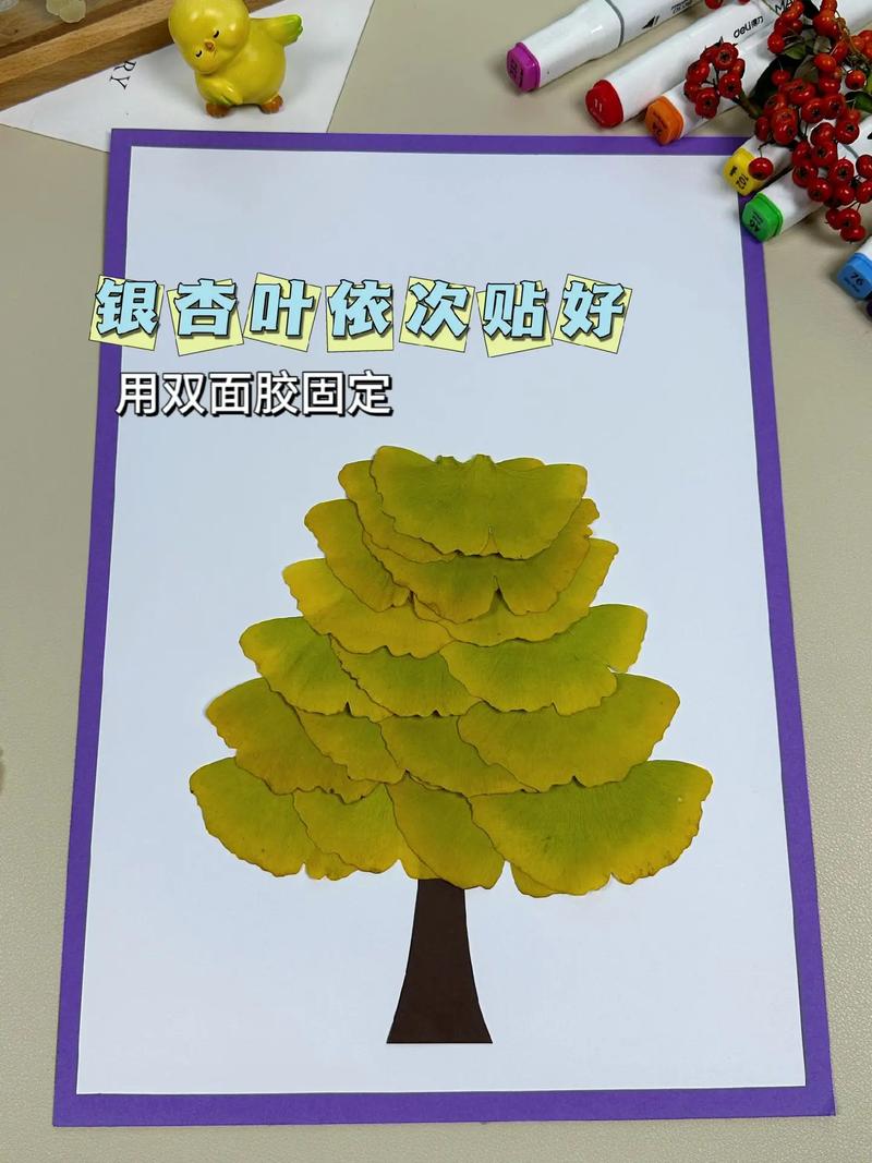 圣诞节抖音小任务是什么