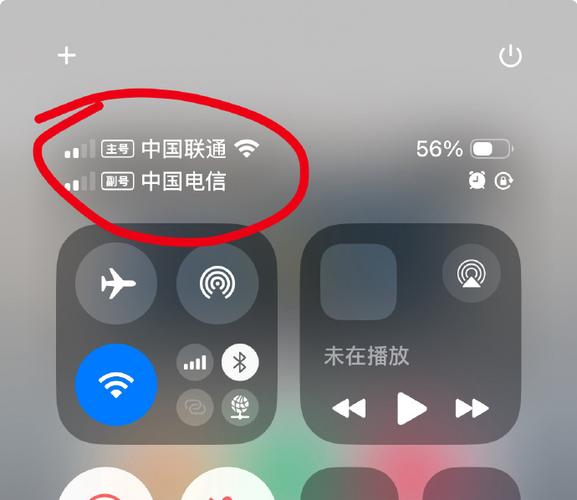 流量卡用着不显示网络了