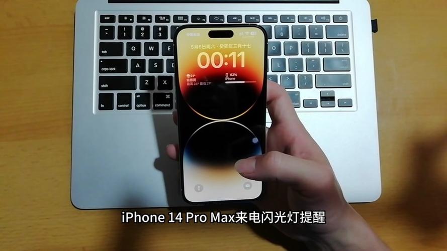 抖音开启闪光灯什么意思