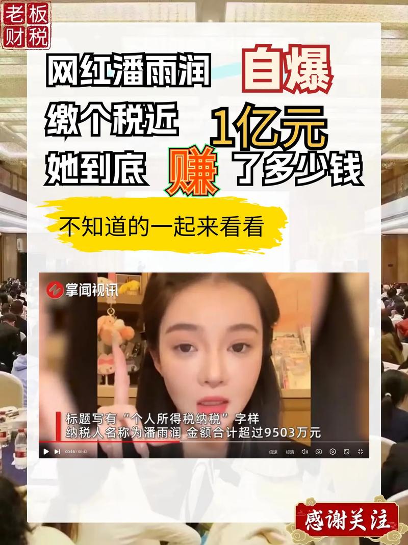 抖音做什么主播能赚钱的