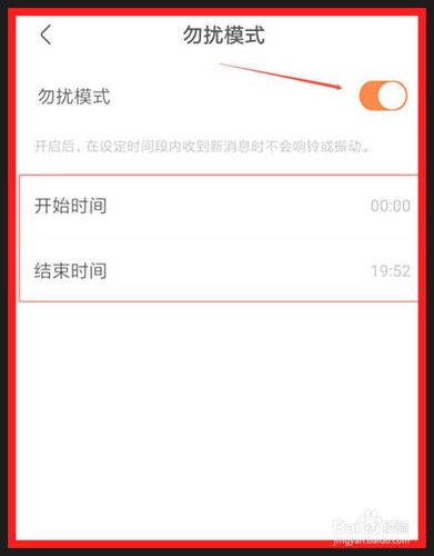 快手怎么倒流时间
