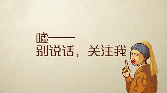 快手说话怎么提示