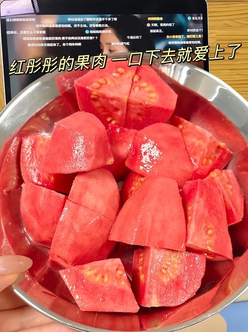 抖音的吃饭是什么意思啊